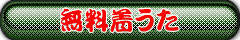 EGclm̒@